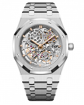 Audemars Piguet Royal Oak 39mm